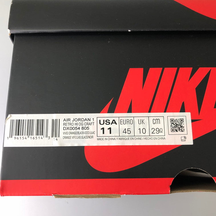 【未使用品】【メンズ】 NIKE ナイキ DX0054-805 AIR JORDAN 1 HIGH OG MULTI COLOR 160-250612-SY-12-iwa サイズ:29.0 カラー:MULTI COLOR 万代Net店