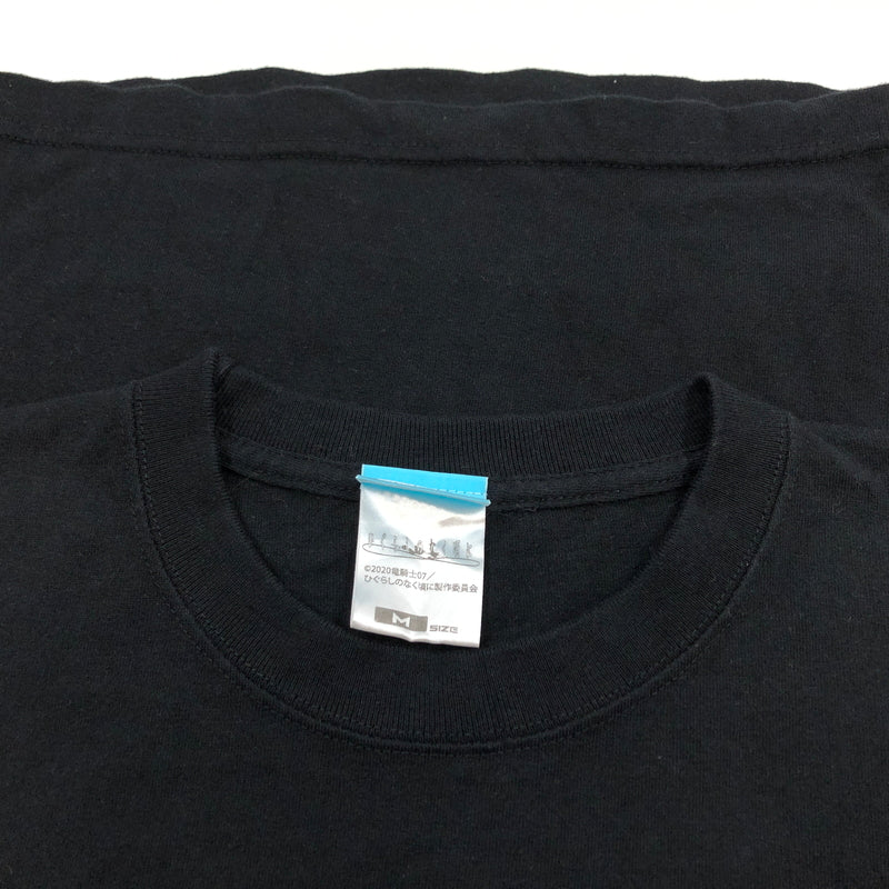 【中古品】【メンズ】 ひぐらしのなく頃に 竜宮レナ S/S TEE 半袖Tシャツ トップス 146-260720-hn-11-fur サイズ:M カラー:ブラック 万代Net店