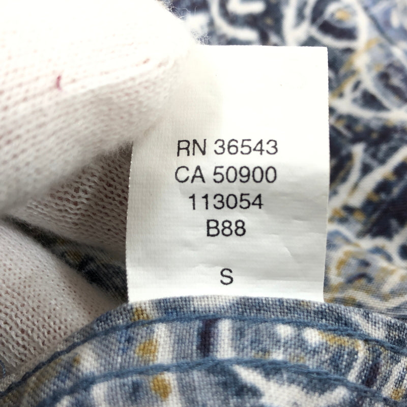 【中古品】【メンズ】 VAN HEUSEN STUDIO ヴァン・ヒューゼン スタジオ 総柄 S/S SHIRT 半袖シャツ カジュアルシャツ トップス 146-260720-hn-12-fur サイズ:XL カラー:ブルー系 万代Net店