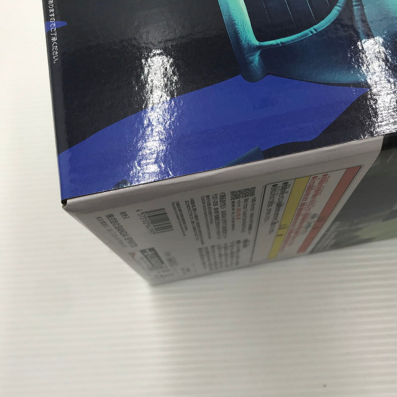 【中古美品】 一番くじ ドラゴンボール VSオムニバスCROSS D賞 ベジータ MASTERLISE 未開封 050-260703-ti-10-tagh 万代Net店