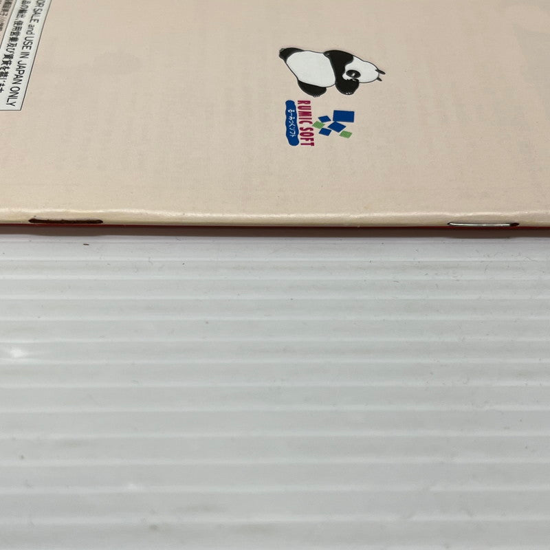 【中古品】 らんま1/2 朱猫団的秘宝 SFC スーパーファミコン 023-251206-SH-02-min 万代Net店