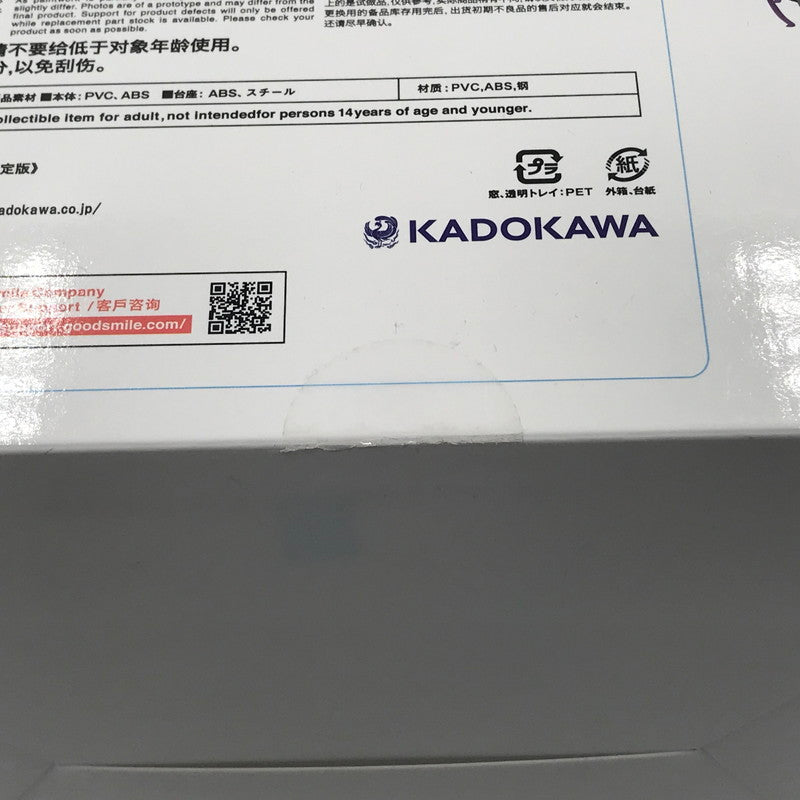 【中古美品】 KDcolle ぬきたし THE ANIMATION 女部田郁子 1/7スケール フィギュア Blu-ray BOX 上巻限定版同梱品 未開封 フィギュアのみ 053-261006-ti-06-tag 万代Net店
