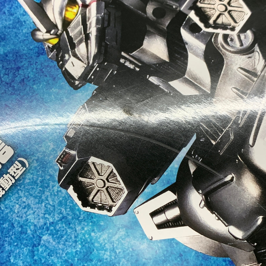 【現状渡し品】 S.H.MonsterArts エス・エイチ・モンスターアーツ メカゴジラ 3式機龍 重武装型 高機動型 フィギュア バンダイ 箱あり 044-260827-YT-09-min 万代Net店