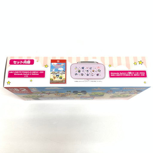 【未使用品】 たまごっちのプチプチおみせっち おまちど~さま! Nintendo Switch 2 Edition ポーチセット -Switch2 029-260220-mo-04-fur 万代Net店