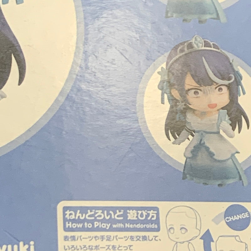 【中古品】 ねんどろいど VTuber なんだが配信切り忘れたら伝説になってた 心音淡雪 美少女 フィギュア 053-260831-hu-05-min 万代Net店