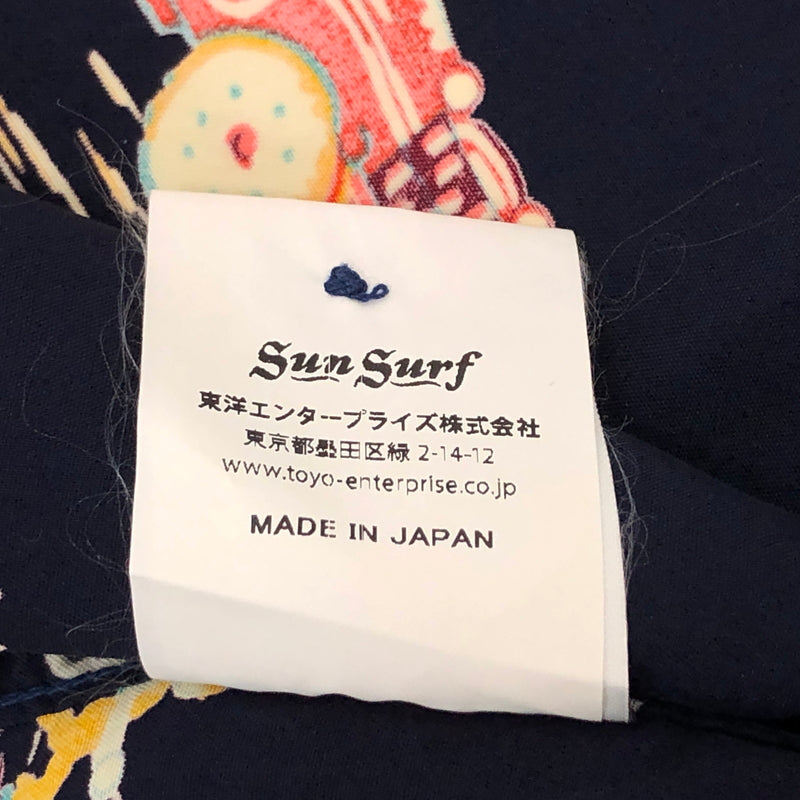 【中古品】【メンズ】 SUN SURF サンサーフ TURN INTO THE WAR SS37576 ターン・イントゥ・ザ・ウォー ハワイアンシャツ 半袖 トップス 総柄 東洋エンタープライズ 145-260727-rs-09-fur サイズ:S カラー:ネイビー 万代Net店