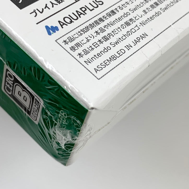 【未使用品】 ToHeart プレミアムエディション - Switch ゲーム 029-250910-mo-02-fur 万代Net店