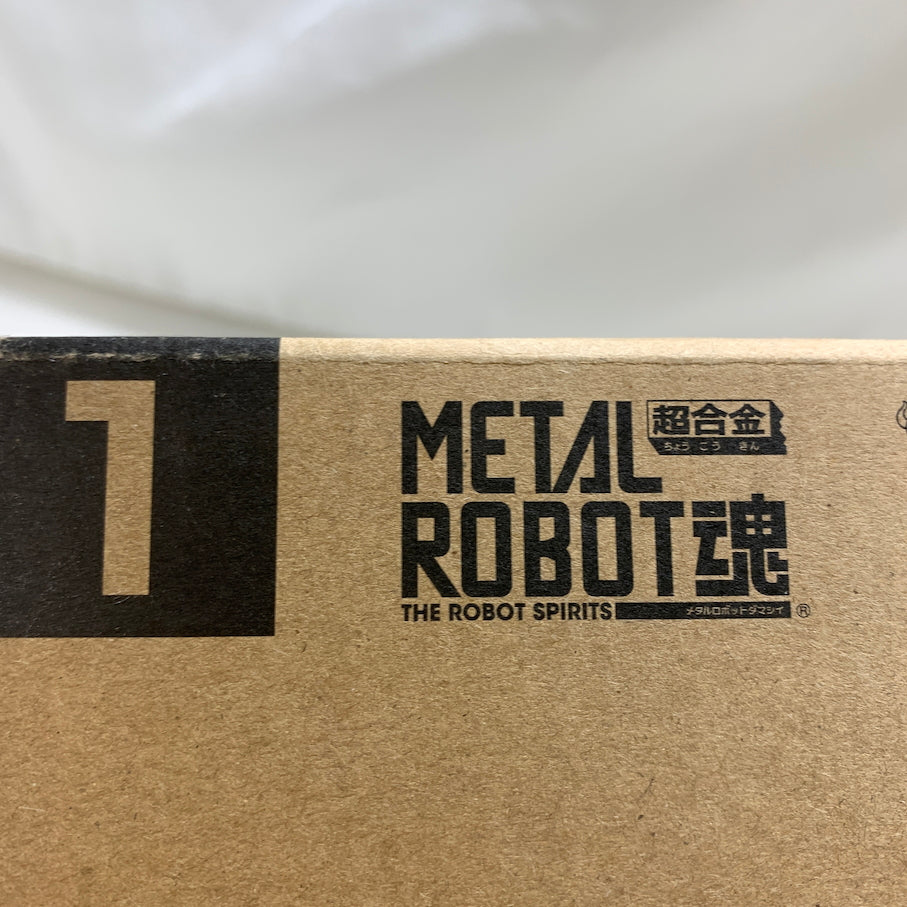 【未使用品】 METAL ROBOT魂 <SIDE MS> フリーダムガンダム(リアルタイプカラー) 056-260623-MS-02-min 万代Net店