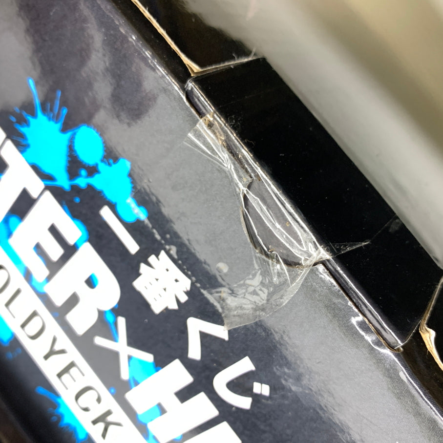 【中古品】 一番くじ HUNTER×HUNTER ZAOLDYECK FAMILY ラストワン賞 ミケ MASTERLISE EXTRA フィギュア バンダイ 箱あり 051-261013-YT-06-min 万代Net店