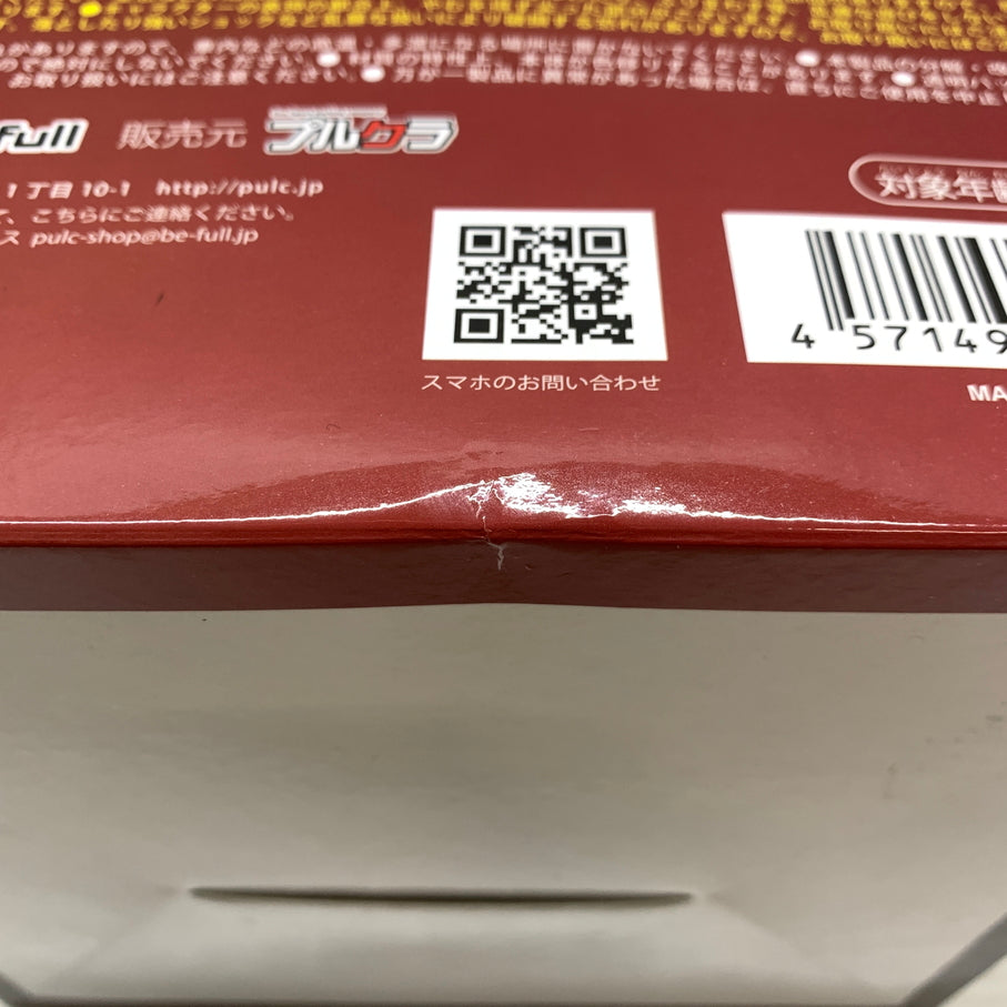 【現状渡し品】 PULCHRA 盾の勇者の成り上がり ラフタリア幼年期Ver. フィギュア プルクラ 箱あり 053-261013-YT-08-min 万代Net店