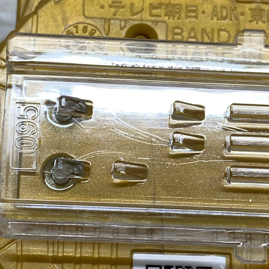 【現状渡し品】 バンダイ DXバールクス&ゾンジス&ザモナスライドウォッチセット 仮面ライダージオウ 042-261028-MS-05-min 万代Net店