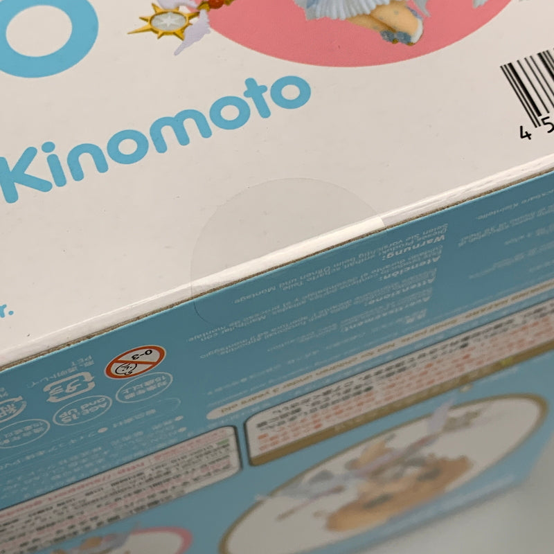 【中古美品】 ねんどろいど カードキャプターさくら クリアカード編 木之本桜 CLEAR Ver. フィギュア 040-260818-zi-06-min 万代Net店