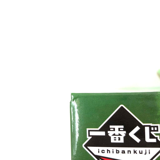 【未使用品】 BANDAI 一番くじ 鬼滅の刃 柱稽古 A賞 不死川実弥 MASTERLISE フィギュア 051-260801-ma-02-fur 万代Net店