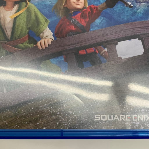 【中古品】 ドラゴンクエストⅦ Reimagined - PS5 026-260316-mo-09-fur 万代Net店