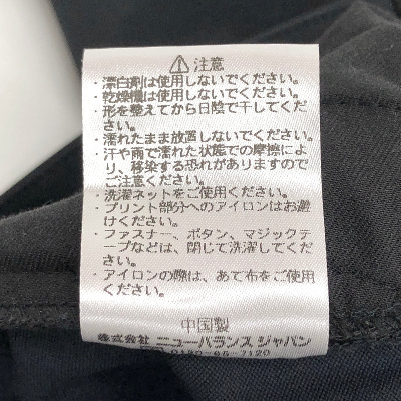 【中古品】【メンズ】 NEW BALANCE ニューバランス MET24 SLIM TAPERED FIT JMPL1503 スリム テーパード フィット ボトムス 159-260805-rs-01-fur サイズ:M カラー:ブラック 万代Net店
