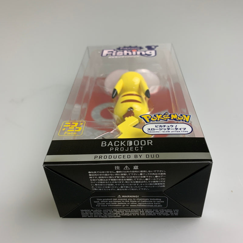 【中古品】 DUO ポケモンフィッシング ピカチュウ スロージッタータイプ 釣り具 フィッシング ルアー 136-260629-hu-08-min 万代Net店