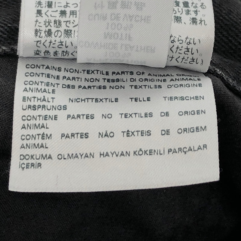 【中古品】【メンズ】 DIESEL ディーゼル D-WILLOH SHORT PANTS ショート デニムパンツ ショーツ ハーフパンツ ボトムス 152-260805-rs-05-fur サイズ:W30 カラー:ブラックデニム 万代Net店