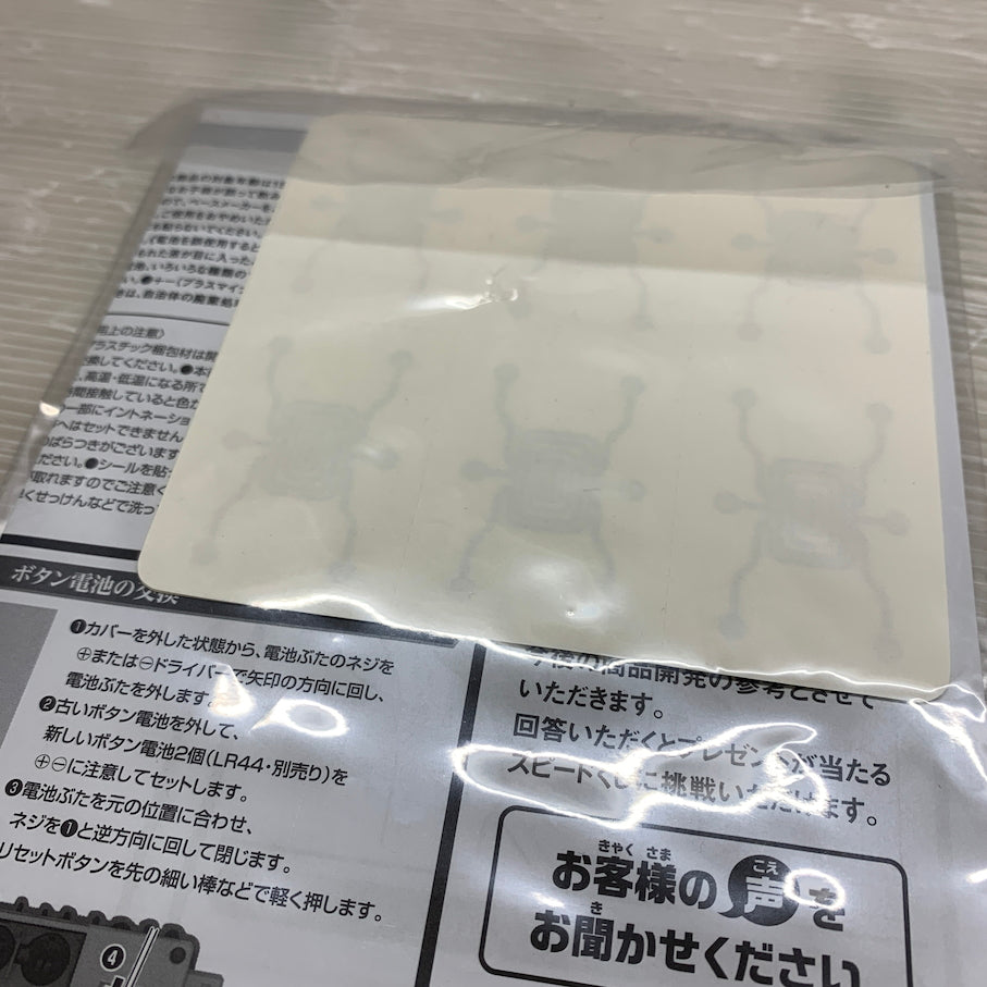 【現状渡し品】 CSM/ドーパントメモリ 風都探偵セット 仮面ライダー 042-260630-MS-07-min 万代Net店