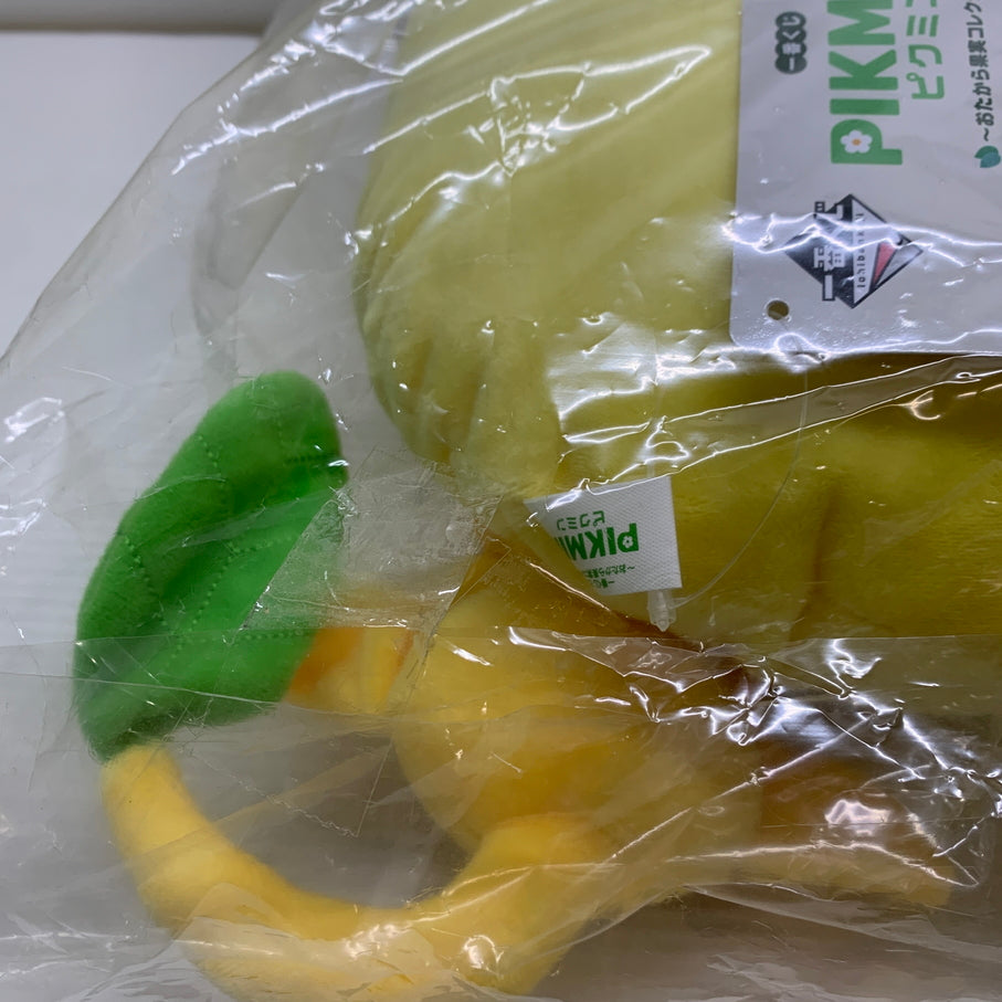 【現状渡し品】 一番くじ ピクミン おたから果実コレクション ラストワン賞 シャクシャクノミのクッション with 黄ピクミン 052-260916-YT-04-min 万代Net店
