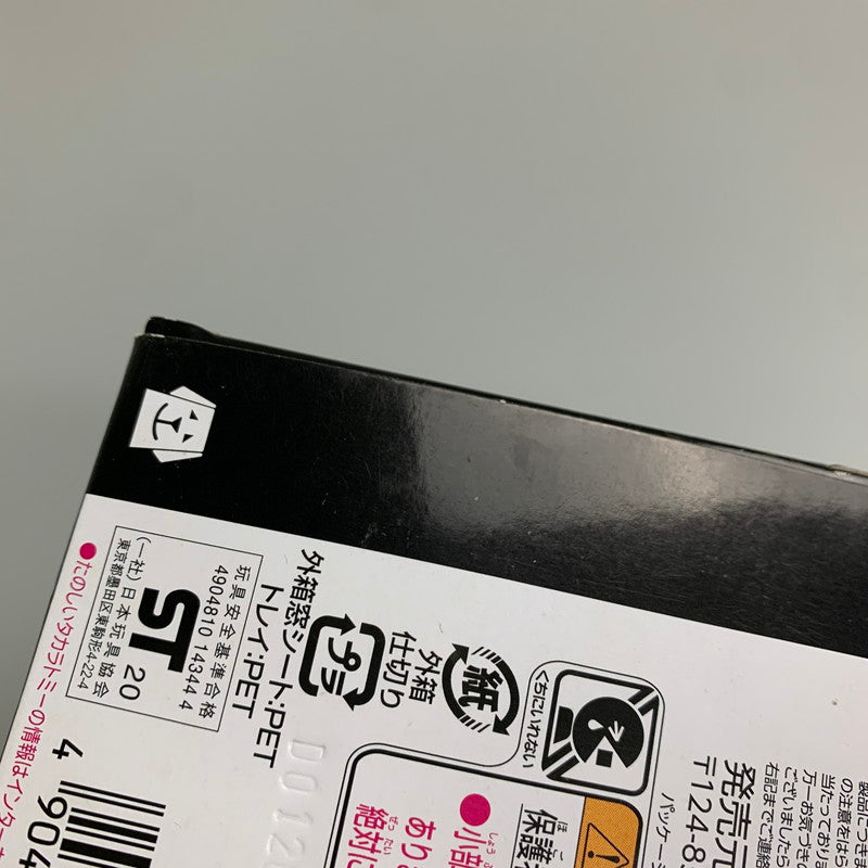 【中古品】 タカラトミー トミカ トヨタLQ ミニカー 062-251203-AS-4-min 万代Net店
