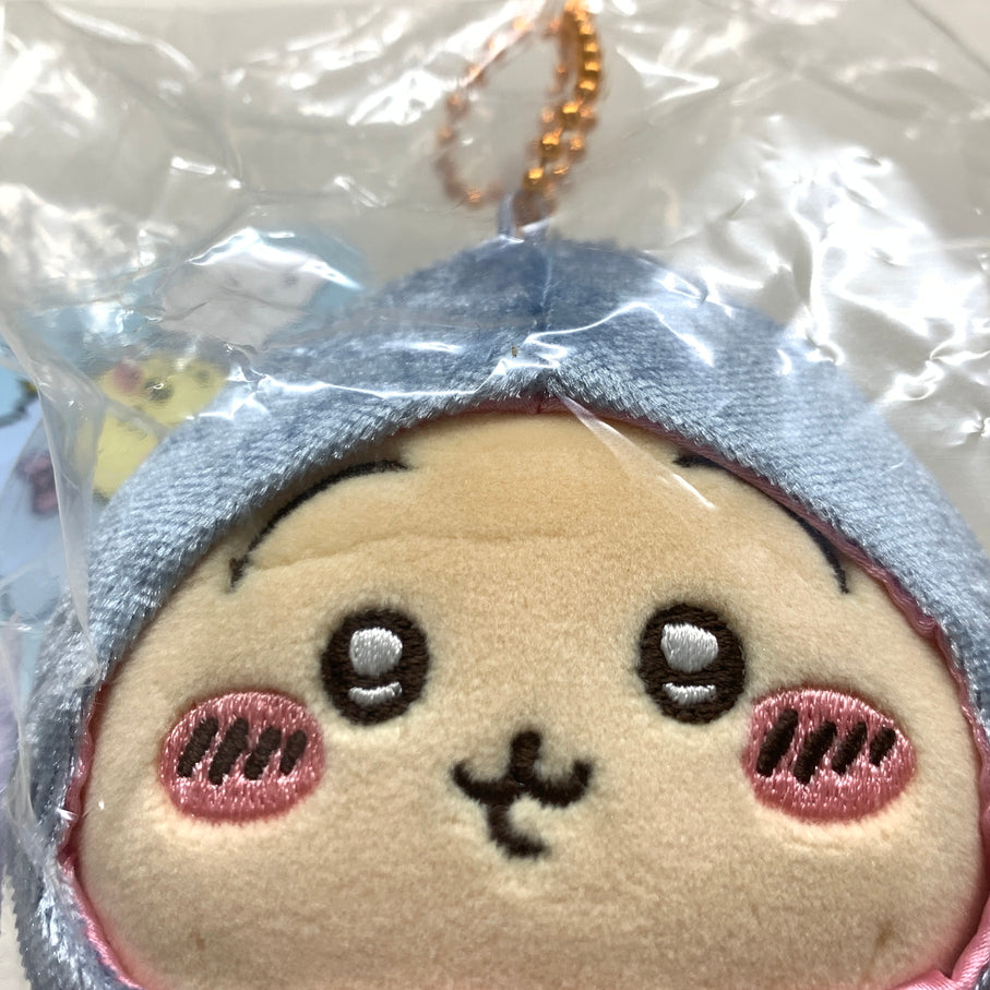 【現状渡し品】 ちいかわ うさぎ バ~スディッ・・・マスコット ぬいぐるみ 039-261022-YT-10-min 万代Net店