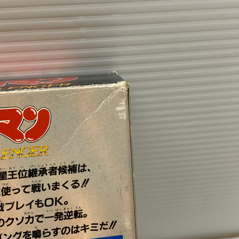 【現状渡し品】 SFCソフト キン肉マン DIRTY CHALLENGER アクションゲーム レトロゲーム CERO:記載なし 023-260705-AS-20-min 万代Net店