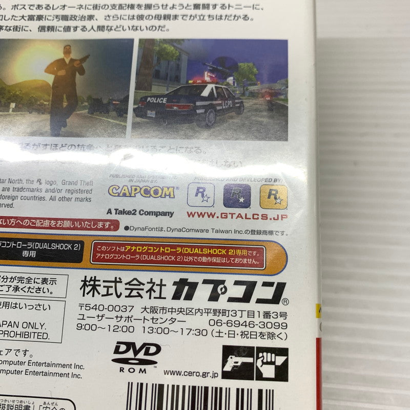 【現状渡し品】 PS2 グランド・セフト・オート・リバティーシティ・ストーリーズ Best Price! ロックスター アクションゲーム CERO:Z 023-260201-AS-3-min 万代Net店