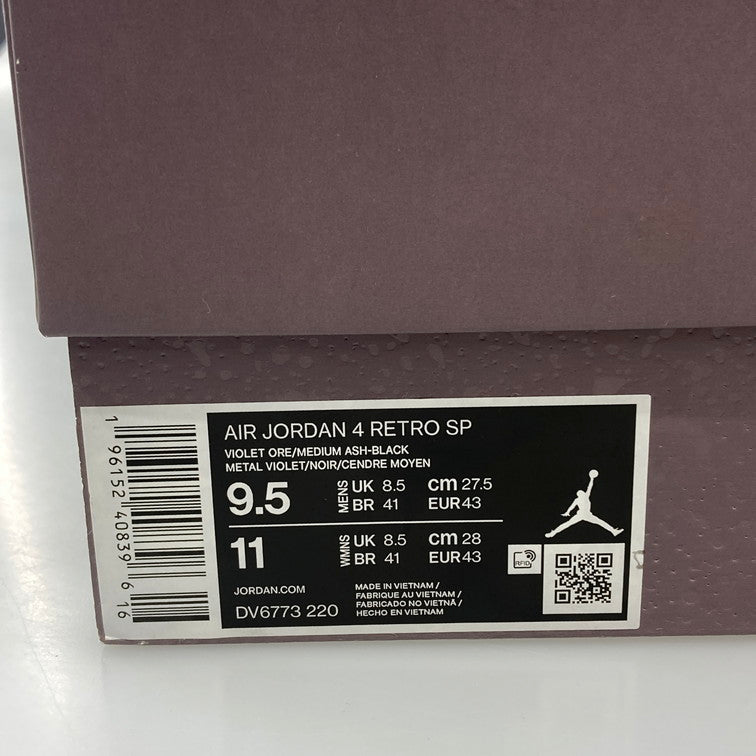 【中古品】【メンズ】 NIKE ナイキ DV6773 220 22年製×A MA MANIERE AIR JORDAN 4 RETRO SP VIOLET ORE スニーカー 160-251112-WA-01-iwa サイズ:27.5cm カラー:VIOLET ORE/MEDIUM ASH-BLACK 万代Net店