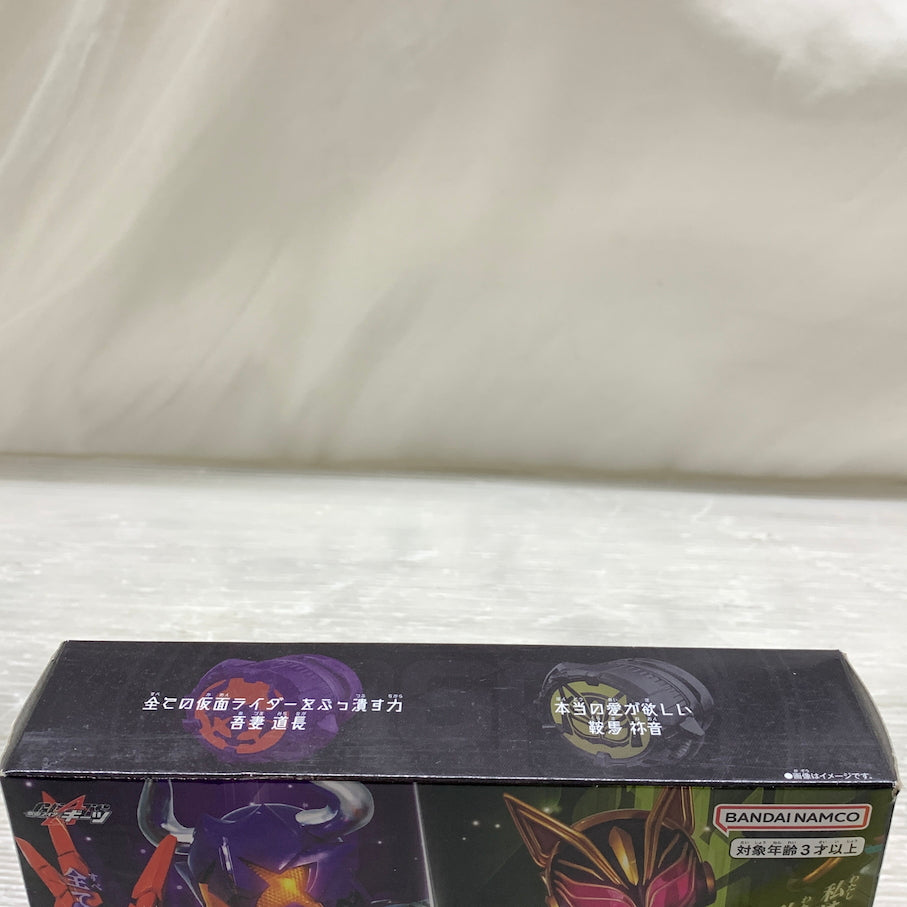【中古美品】 仮面ライダーギーツ DX仮面ライダーサウンドコアIDセット02 042-261024-MS-05-min 万代Net店