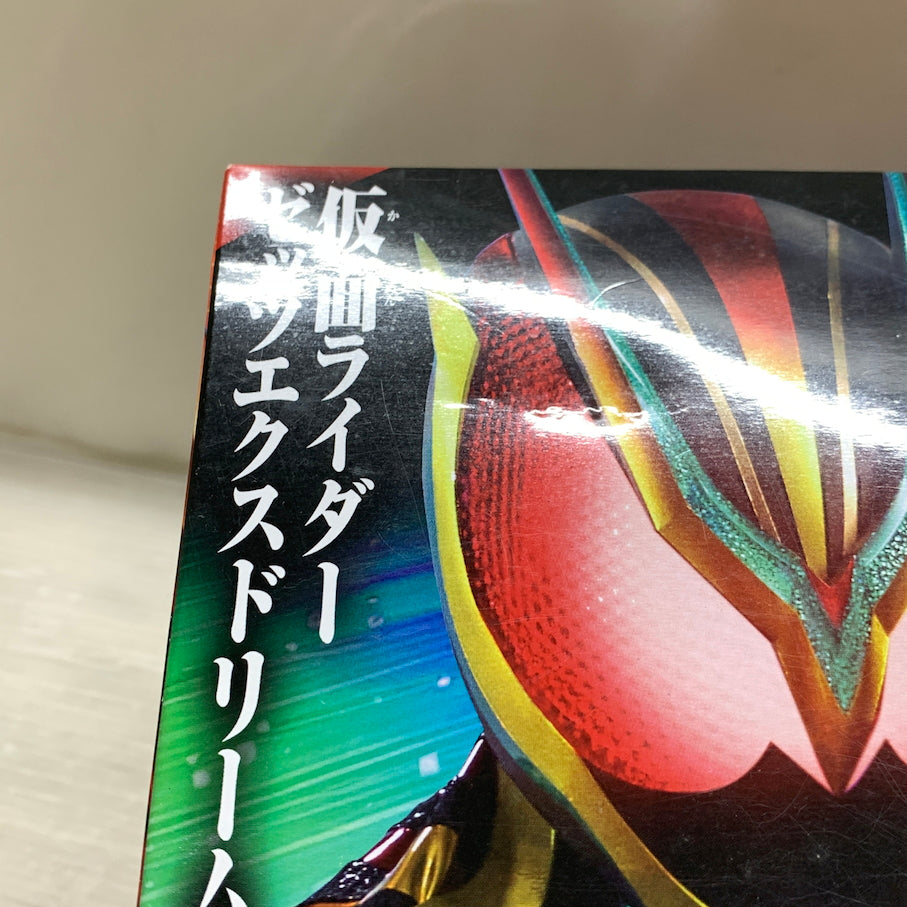 【現状渡し品】 仮面ライダーゼッツ DXエクスドリームライズカプセム&ゼッツエクスドリームドライバーバックル 042-261024-MS-06-min 万代Net店