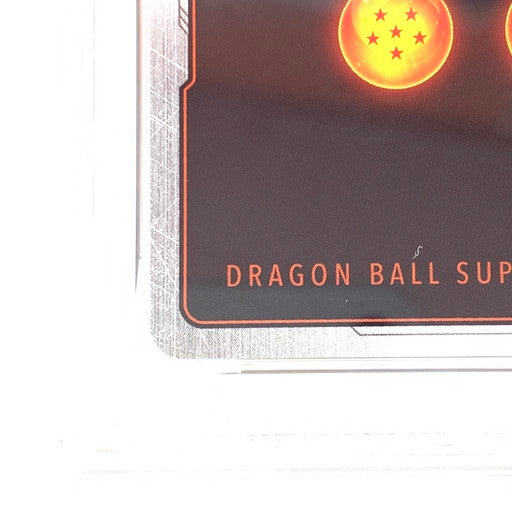【中古美品】 PSA10 ドラゴンボール カードゲーム ベジット パラレル SCR★★ FB02/139/SCRSS 050-260814-mo-11-fur 万代Net店