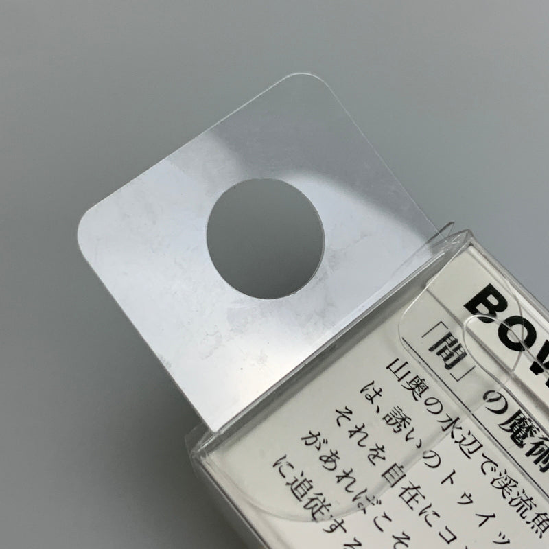 【中古品】 イトウクラフト ITO.CRAFT ボウイ42S カラー:GYR 釣り フィッシング ルアー 136-260603-hu-04-min 万代Net店