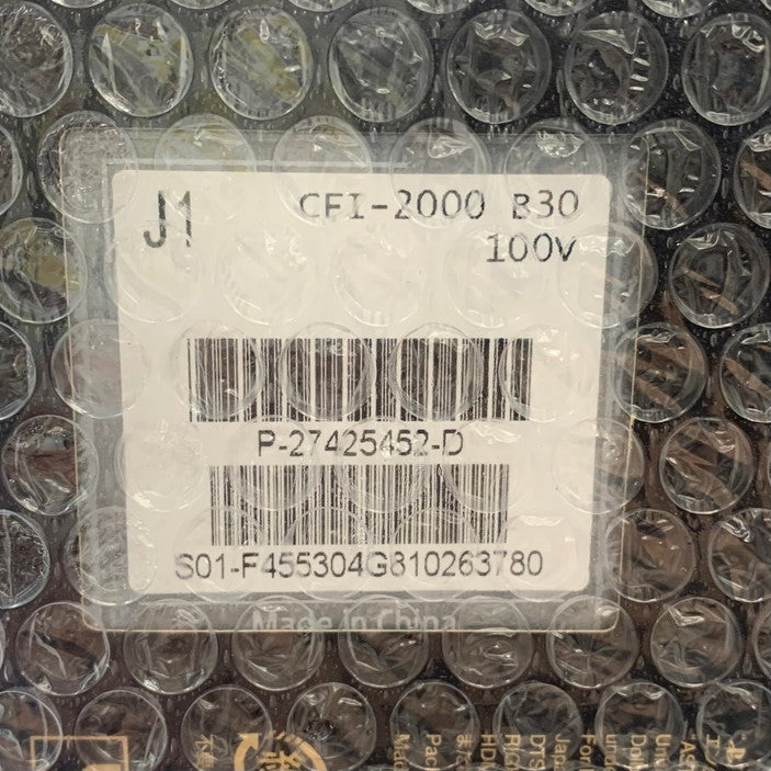 【中古美品】 PlayStation 5 デジタル・エディション 30周年アニバーサリー リミテッドエディション 特別セット コントローラー+ ゲーム 032-251016-mo-04-fur 万代Net店