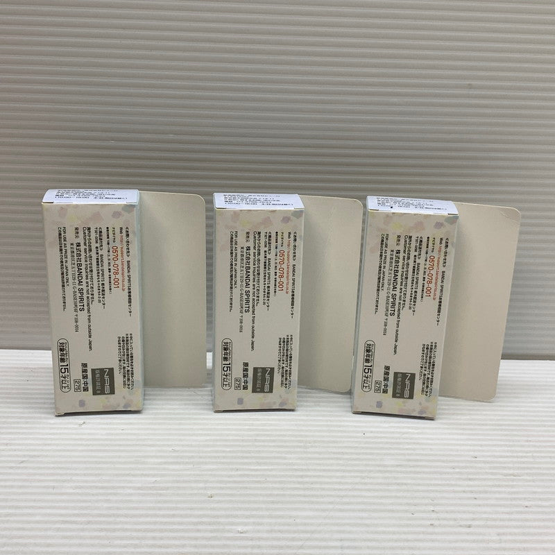 【中古美品】 一番くじ 一番コフレ 夏目友人帳 ネイルアイテムコレクション ハンドケア まとめ おもちゃ 052-250918-ks-03-min 万代Net店