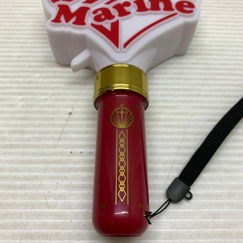 【現状渡し品】 宝鐘マリン1stライブ Ahoy!! キミたちみんなパイレーツ? マリンライト おもちゃ 054-250918-ks-08-min 万代Net店