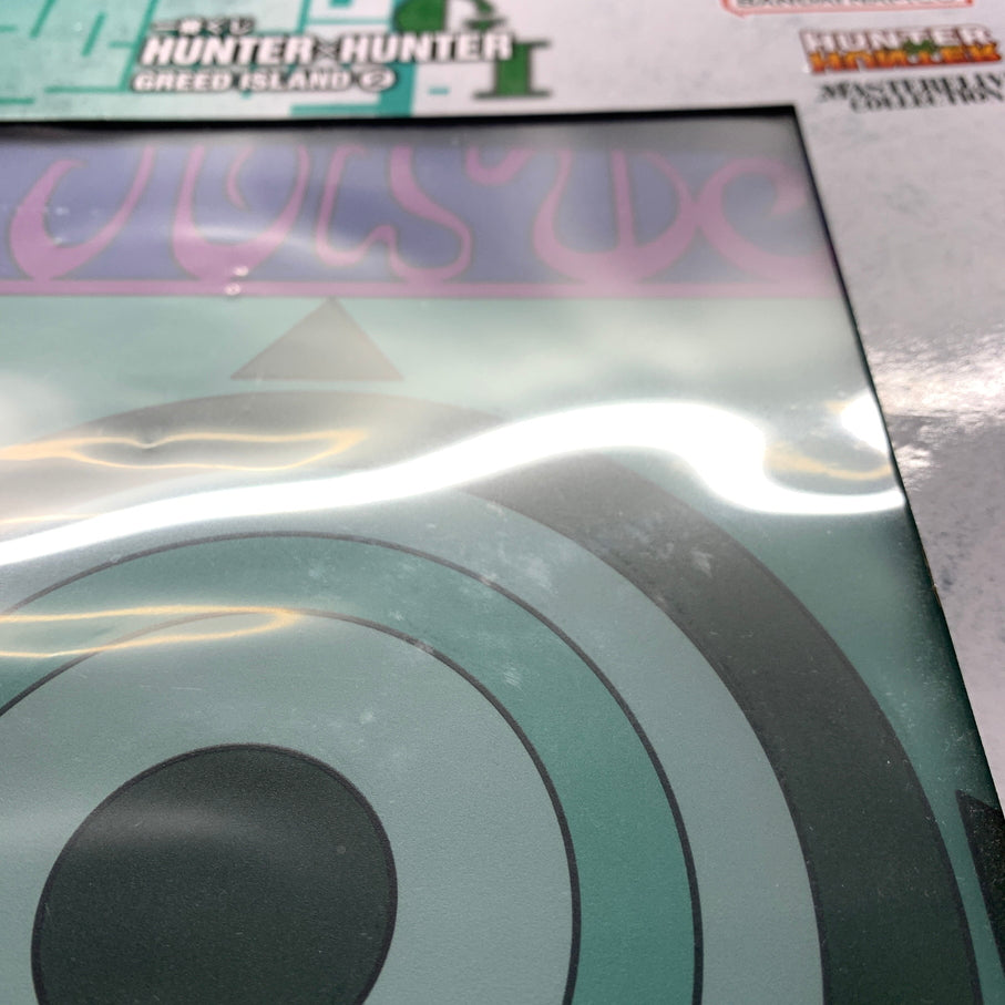 【中古品】 一番くじ HUNTER×HUNTER GREED ISLAND 2 A賞 G.I. バインダー&指輪 MASTERELIVE COLLECTION バンダイ 箱あり 051-261029-YT-07-min 万代Net店