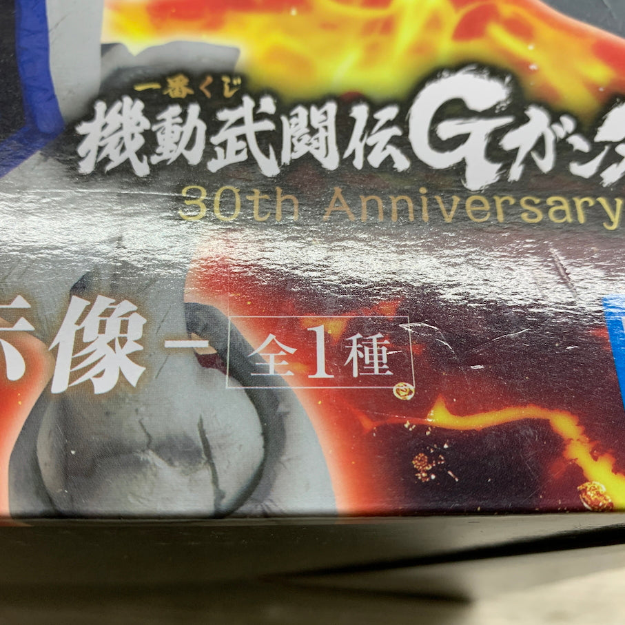 【現状渡し品】 一番くじ 機動武闘伝Gガンダム 30th Anniversary A賞 ゴッドガンダム 056-260904-MS-03-min 万代Net店