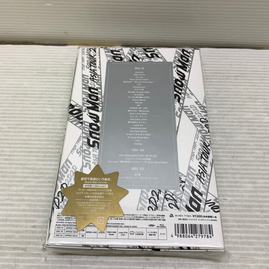 【中古品】 Snow Man ASIA TOUR 2D.2D. 初回盤 Blu-ray3枚組 010-251027-zi-07-min 万代Net店