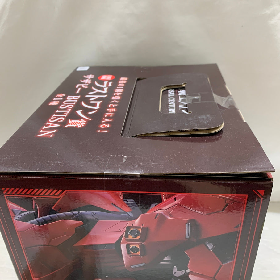 【現状渡し品】 一番くじ 機動戦士ガンダム UNIVERSAL CENTURY SAGA ラストワン賞 サザビー BUSTISAN 056-260904-MS-08-min 万代Net店