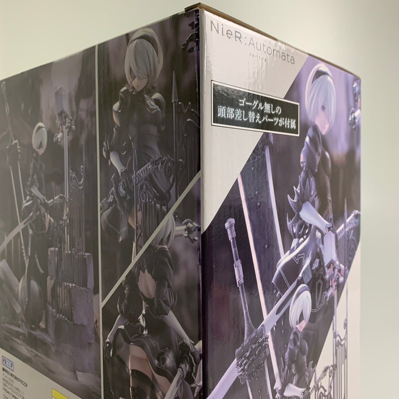 【現状渡し品】 PROOF NieR:Automata Ver1.1a/2B (ヨルハ二号B型) -探索- フィギュア 052-260610-AS-5-min 万代Net店