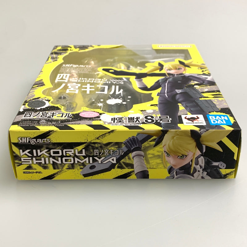 【中古美品】 S.H.Figuarts 四ノ宮キコル 怪獣8号 フィギュア 051-251224-zi-01-min 万代Net店