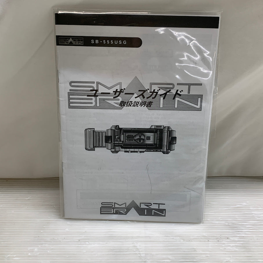 【現状渡し品】 CSM ファイズギア&ファイズアクセルver.2 042-261009-MS-01-min 万代Net店