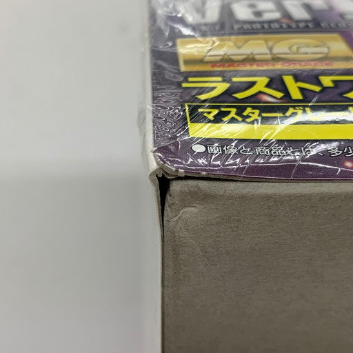 【中古品】 一番くじ 機動戦士ガンダム ガンプラ ラストワン賞 MG 1/100 RX-78-2 ガンダム Ver.2.0 ソリッドクリアリバース 058-260914-mo-01-fur 万代Net店