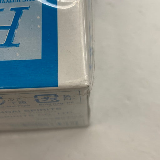 【中古美品】 HG 1/144 ハイングラ 水星の魔女 PROLOGUE プレバン限定 058-260914-mo-14-fur 万代Net店