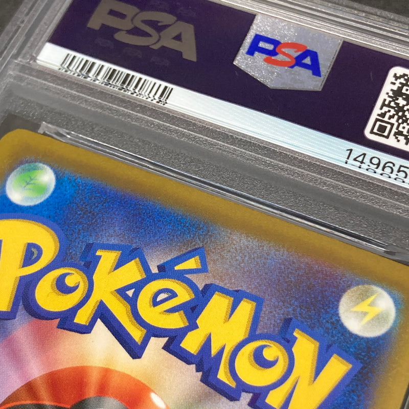 【中古品】 ポケモンカード PSA鑑定品 10 ソウブレイズex RR 031/193 トレーディングカード トレカ 072-261022-AS-23-hon 万代Net店