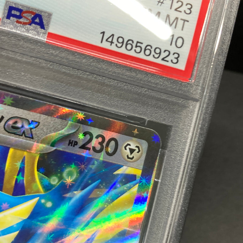 【中古品】 ポケモンカード PSA鑑定品 10 ホップのザシアンex RR 123/193 トレーディングカード トレカ 072-261022-AS-24-hon 万代Net店