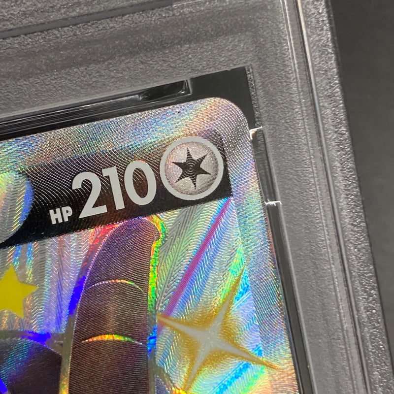 【中古品】 ポケモンカード PSA鑑定品 10 バイウールーV SSR 325/190 トレーディングカード トレカ 072-261022-AS-29-hon 万代Net店