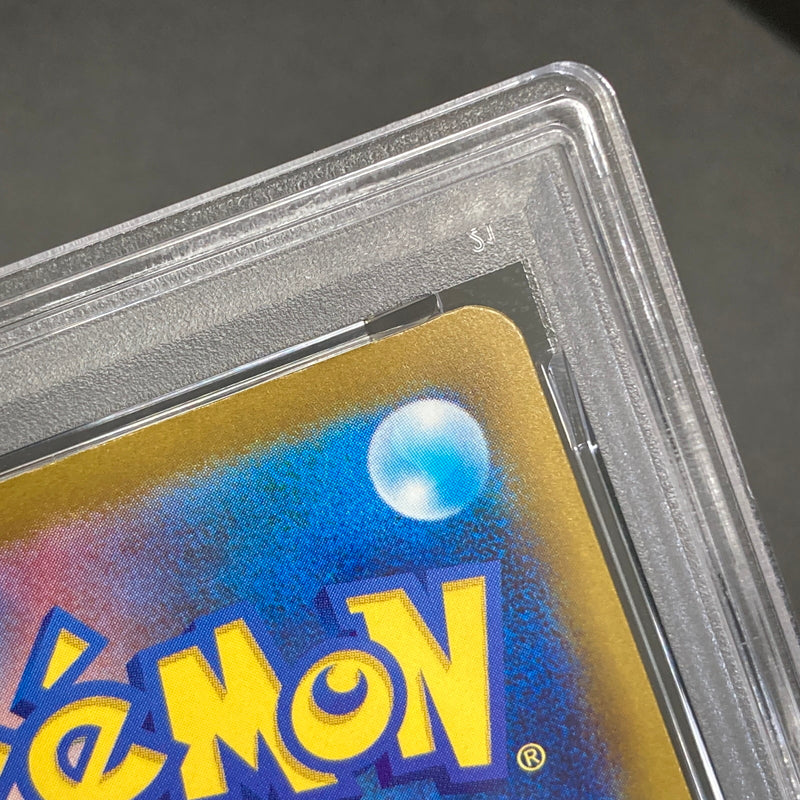 【中古品】 ポケモンカード PSA鑑定品 10 ピカチュウ RR 044/193 トレーディングカード トレカ 072-261022-AS-30-hon 万代Net店
