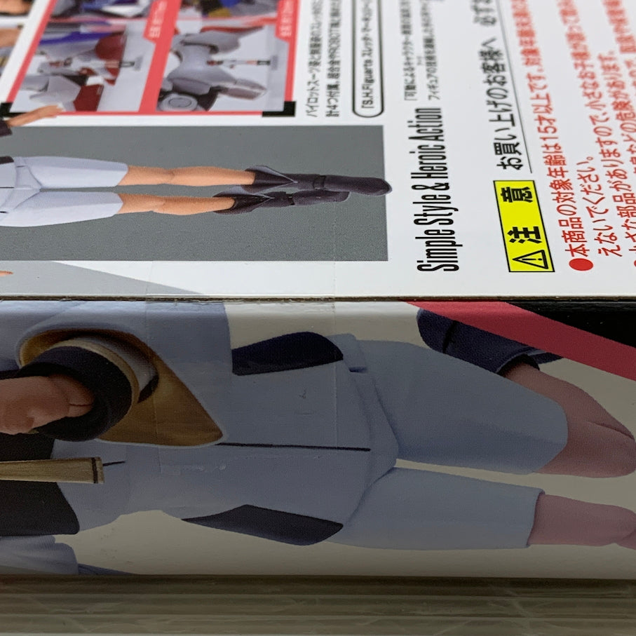 【中古品】 S.H.F/スレッタ・マーキュリー 機動戦士ガンダム 水星の魔女 056-260914-MS-01-min 万代Net店