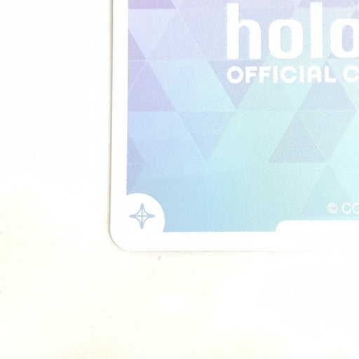 【中古美品】 ホロライブカード 一条莉々華 パラレル はまなし P hBP04-003 OUR仕様 073-260923-mo-02-fur 万代Net店